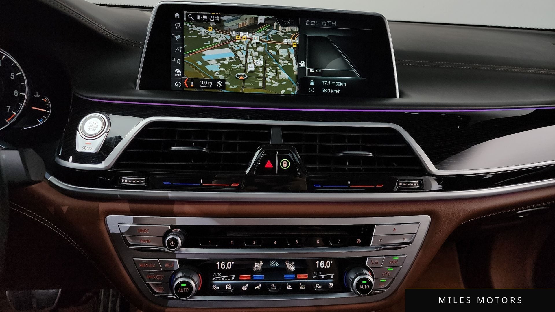 BMW 7 Series (G11) 2018 — миниатюра 12