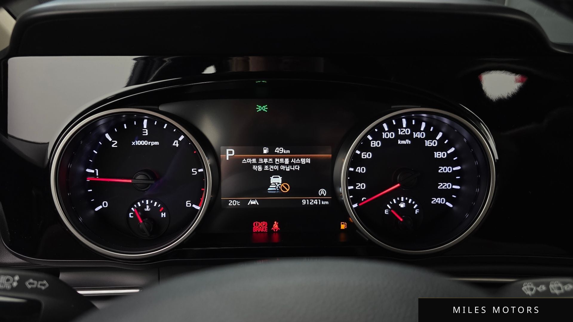 Kia Carnival 2023 — миниатюра 11