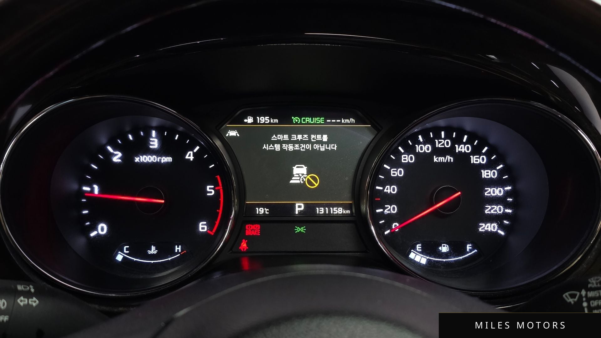 Kia Canival 2019 — миниатюра 9