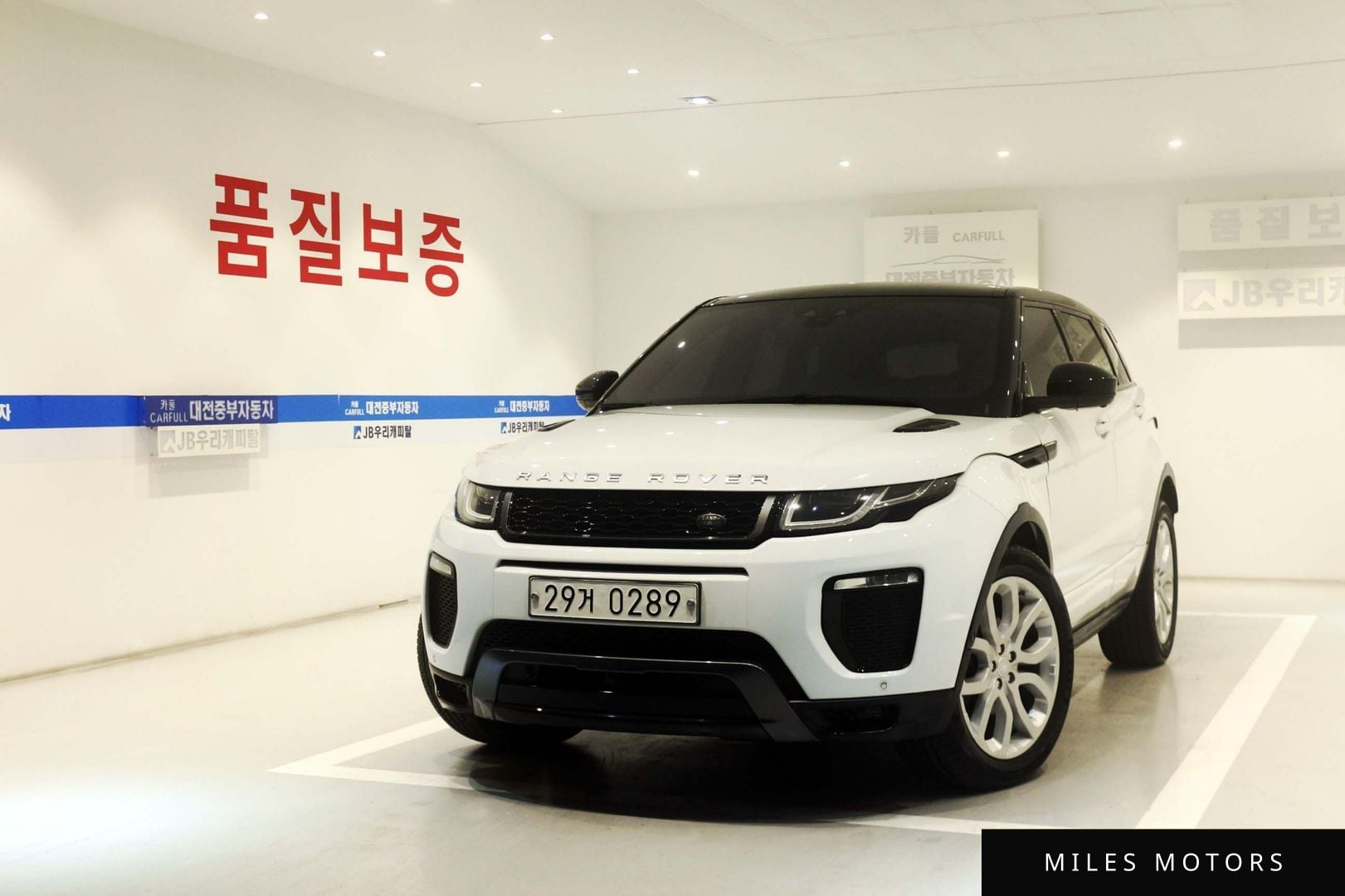 Land Rover Range Rover Evoque 2016 — фото 1 из 12