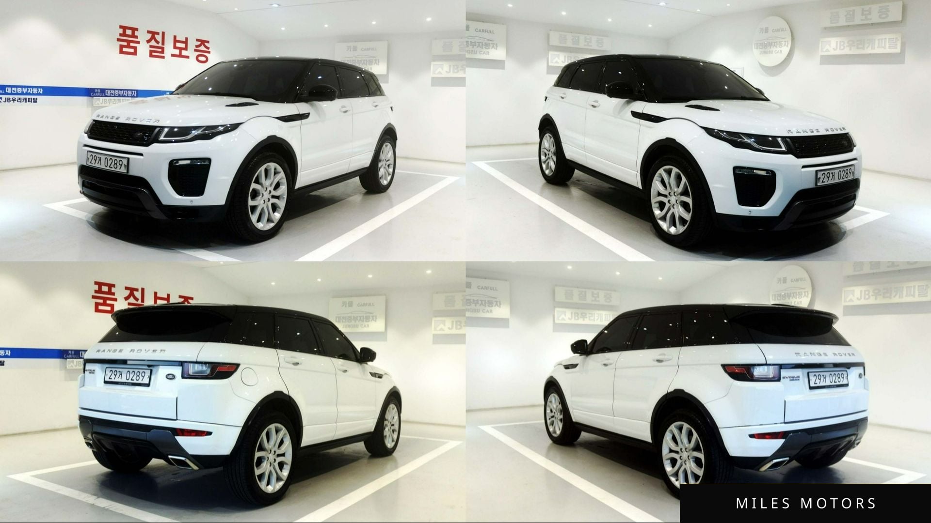Land Rover Range Rover Evoque 2016 — миниатюра 6
