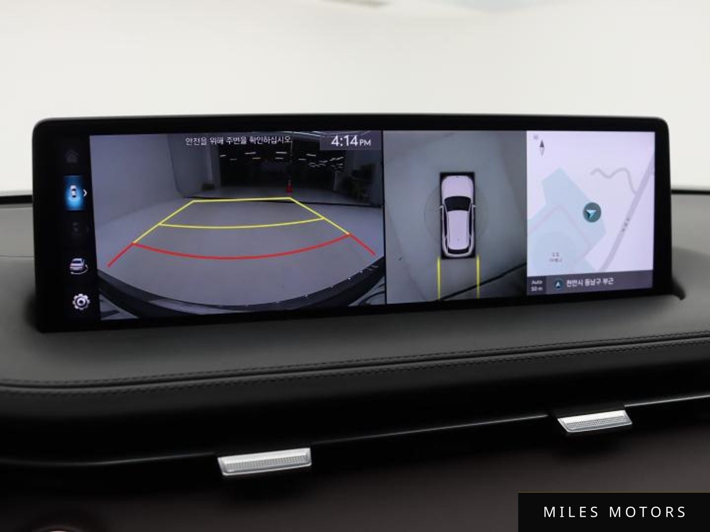 Genesis GV70 2023 — миниатюра 12