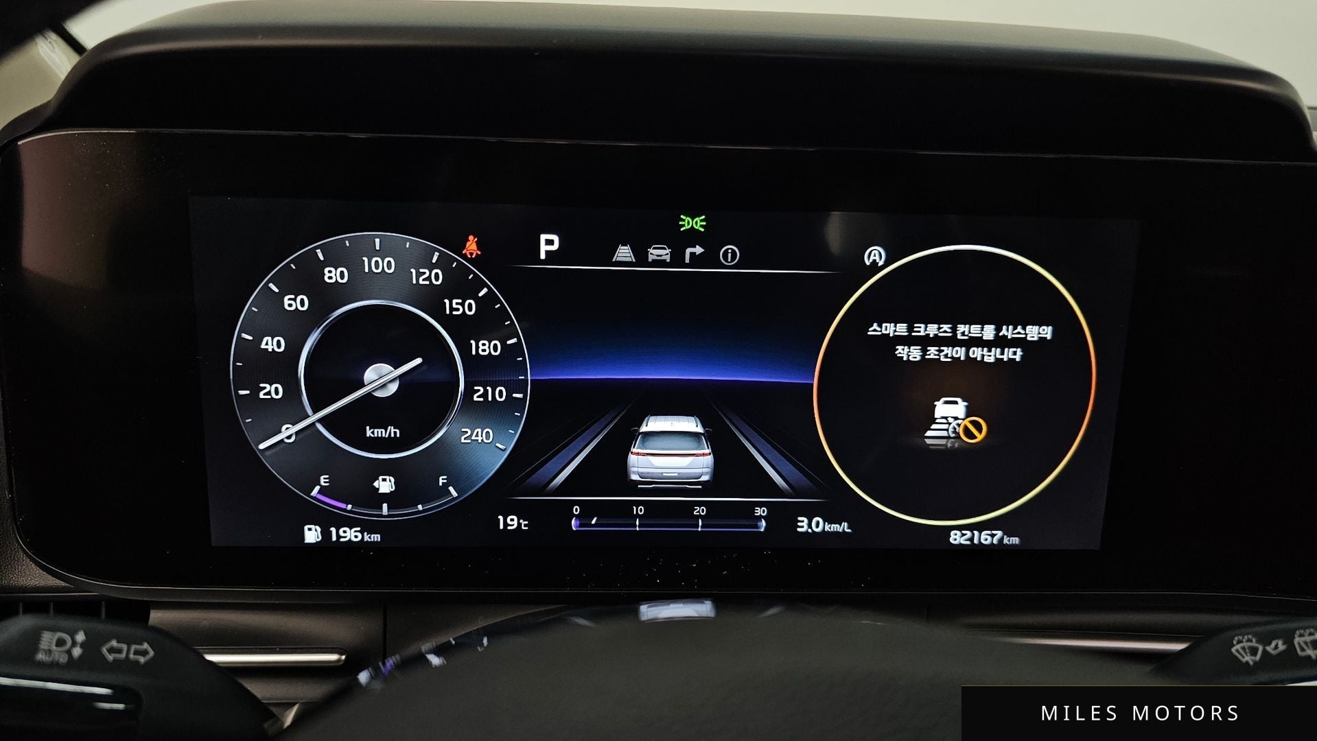 Kia Carnival 2023 — миниатюра 11