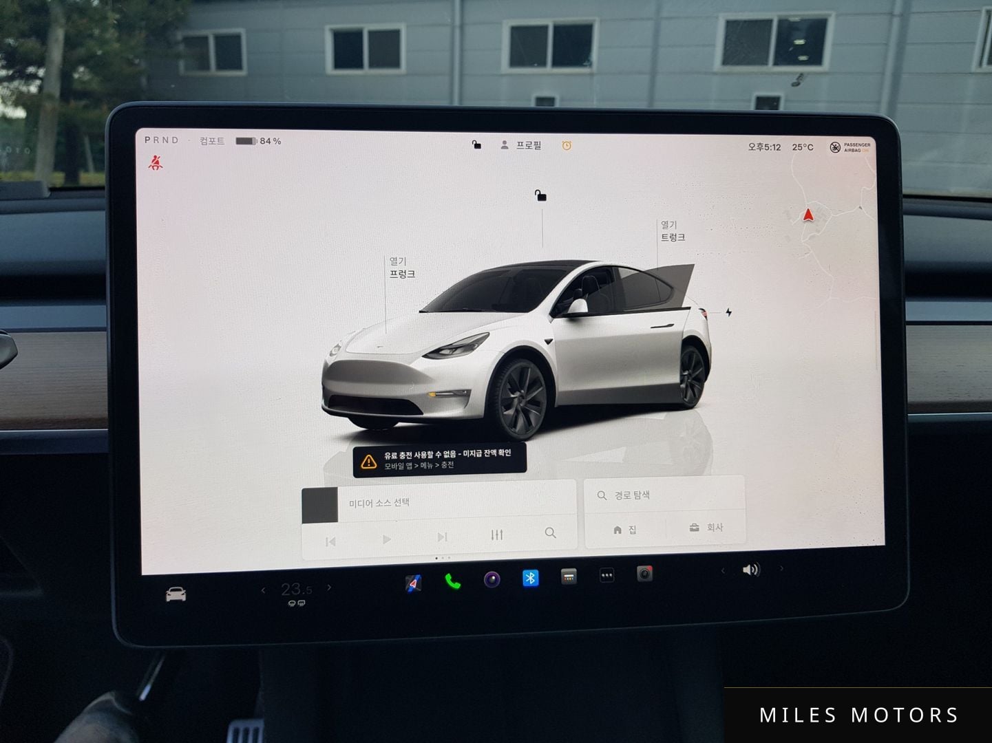 Tesla Model Y 2025 — миниатюра 8