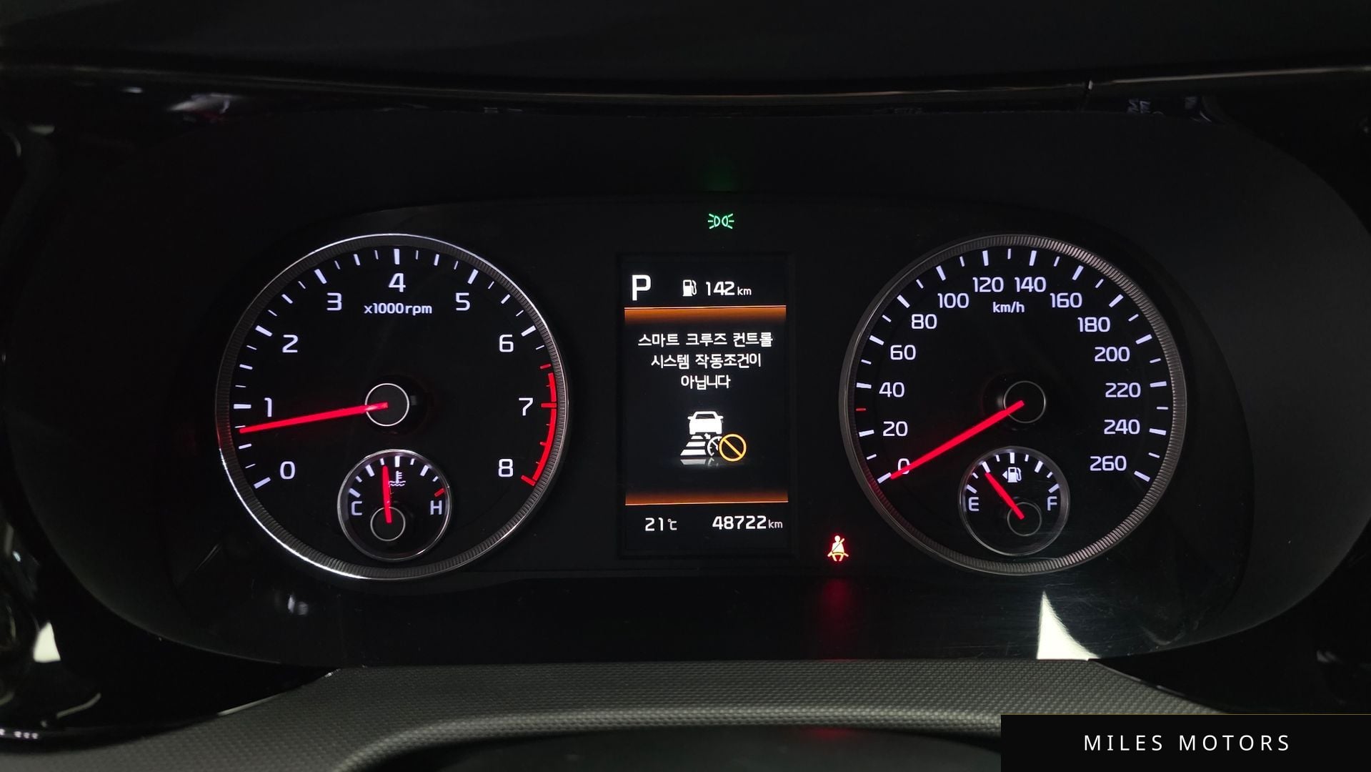 Kia K5 2020 — миниатюра 11