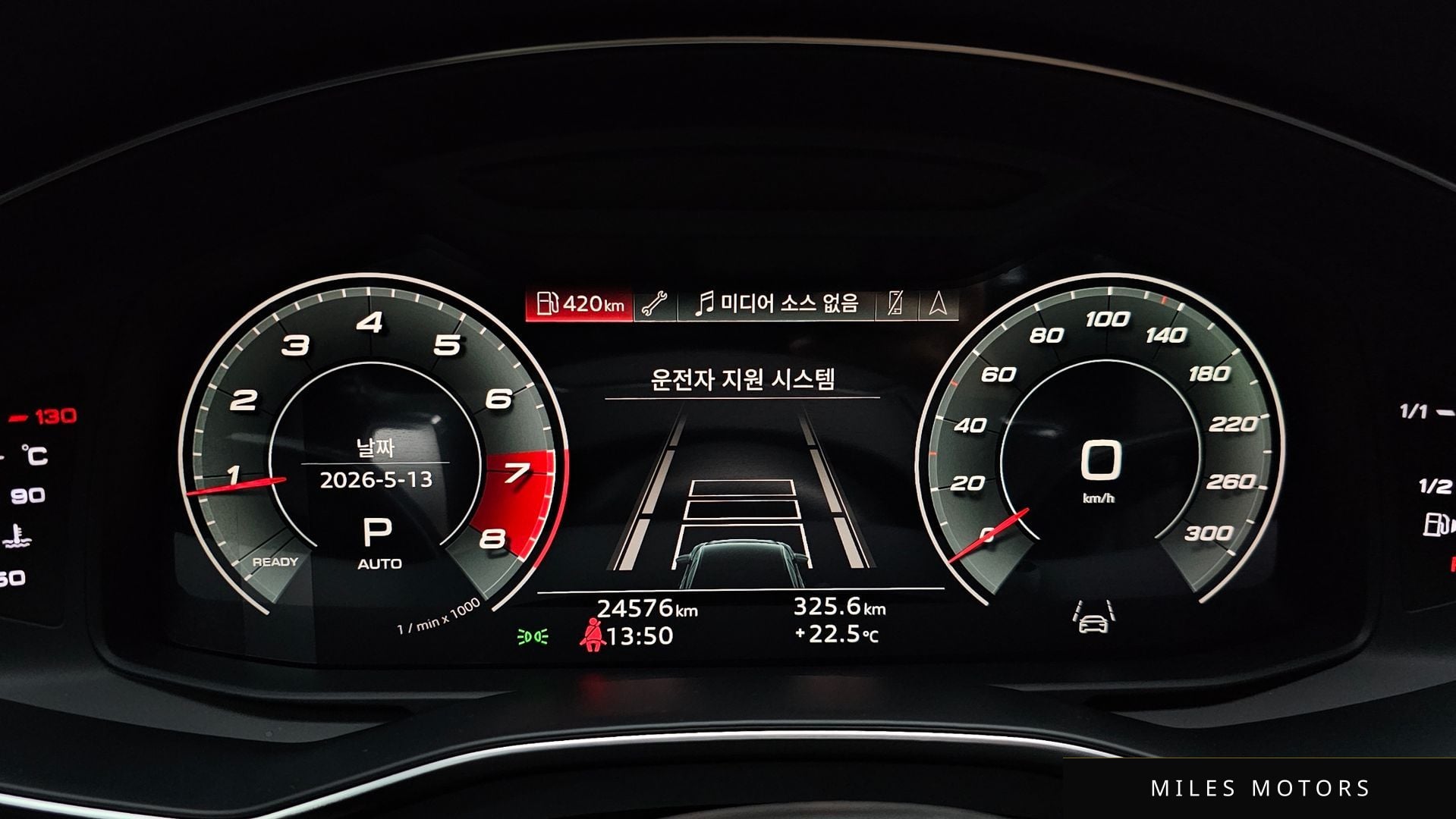 Audi A6 (C8) 2021 — миниатюра 11