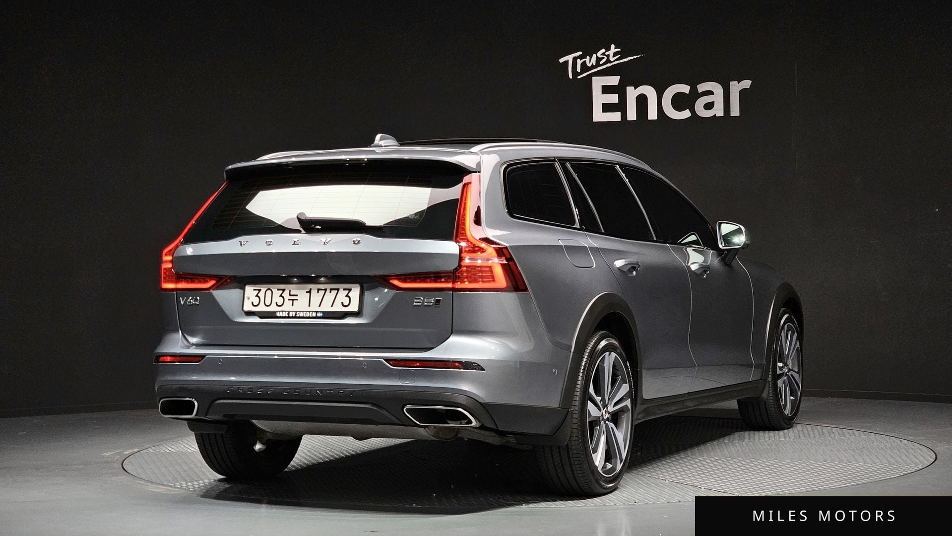 Volvo V60 2021 — миниатюра 2