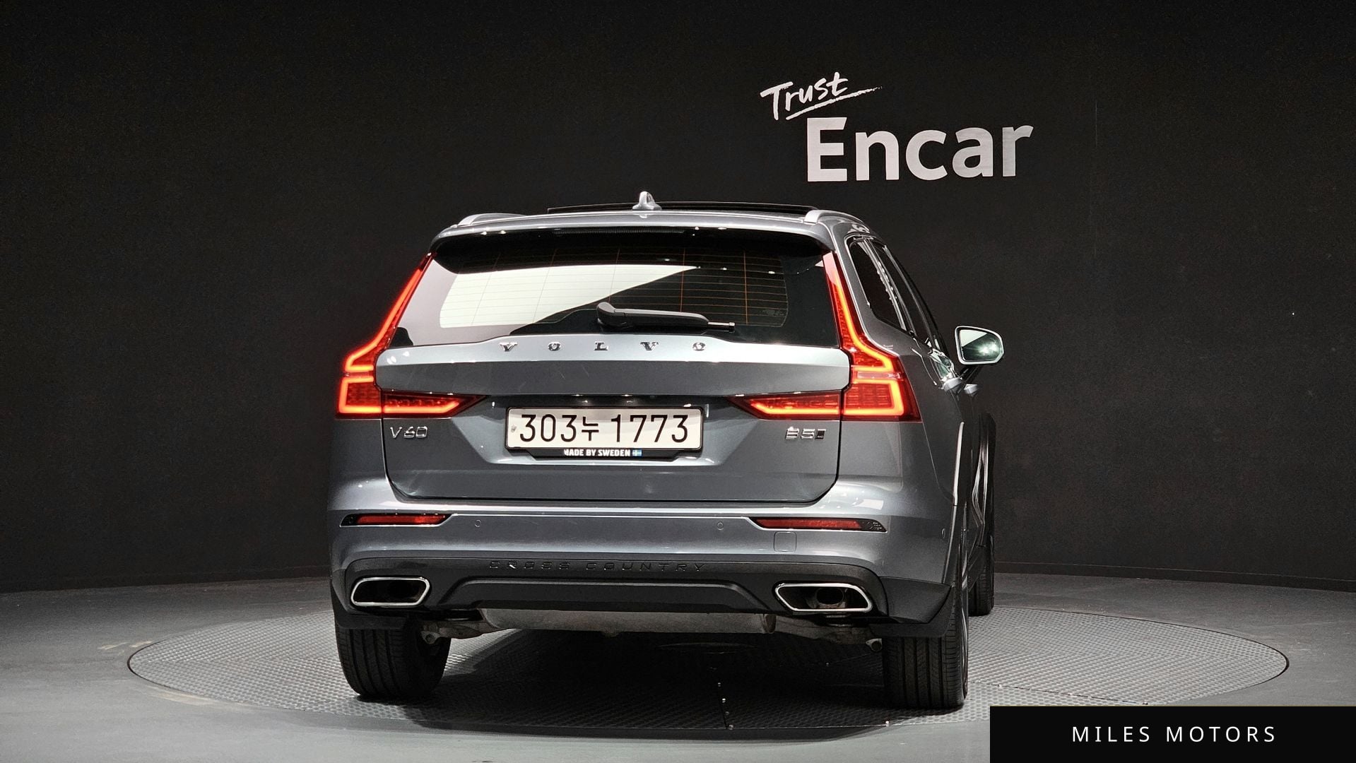 Volvo V60 2021 — миниатюра 4