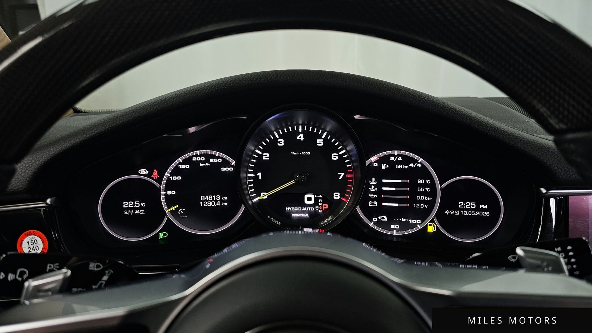 Porsche Panamera 2020 — миниатюра 8