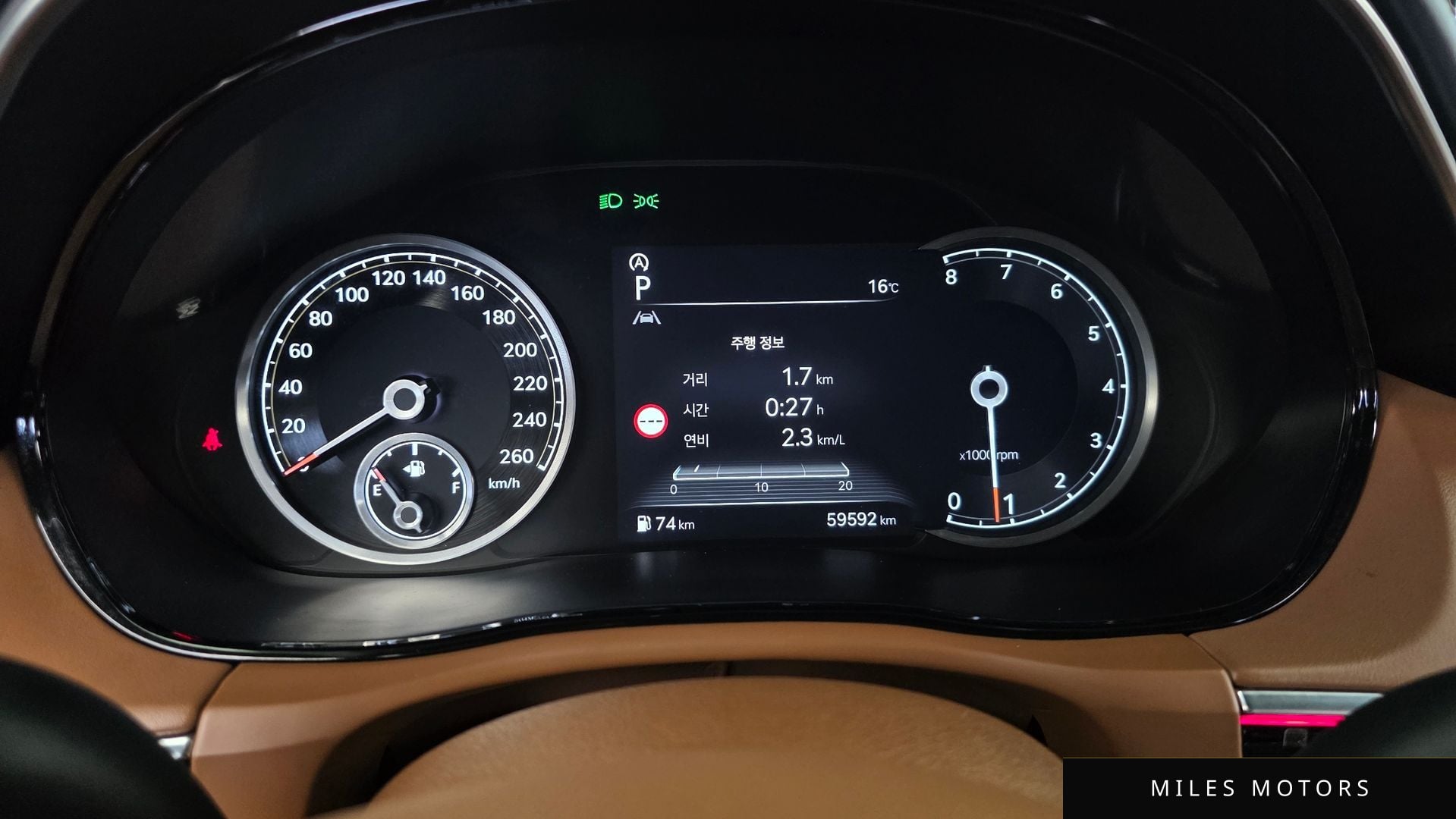 Genesis GV70 2023 — миниатюра 11