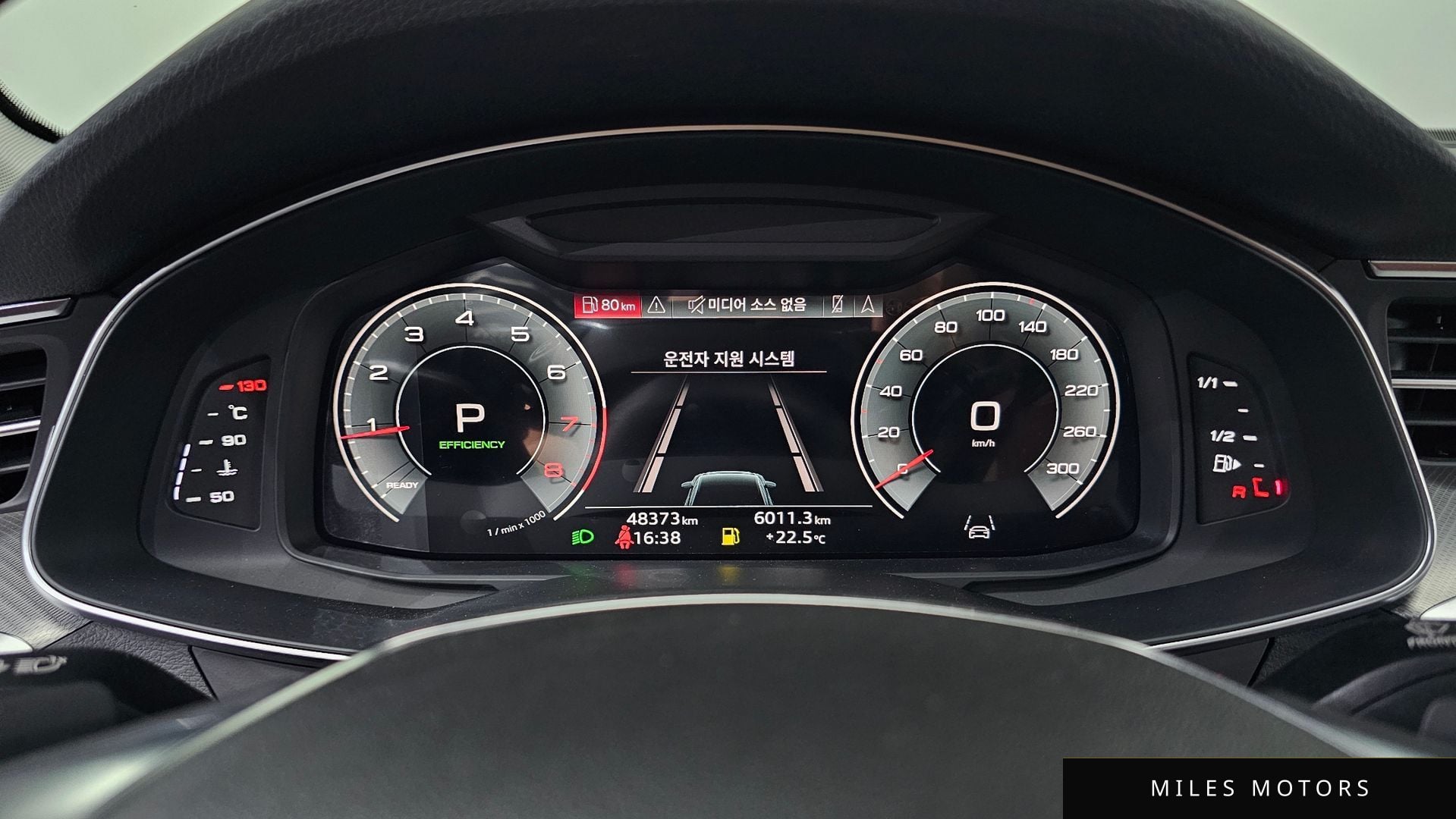 Audi A6 (C8) 2021 — миниатюра 11
