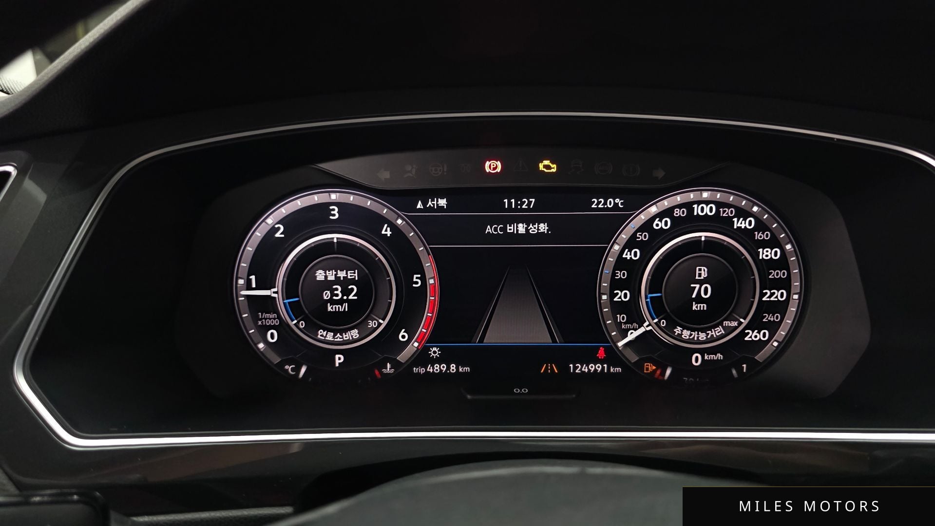 Volkswagen Tiguan 2018 — миниатюра 8