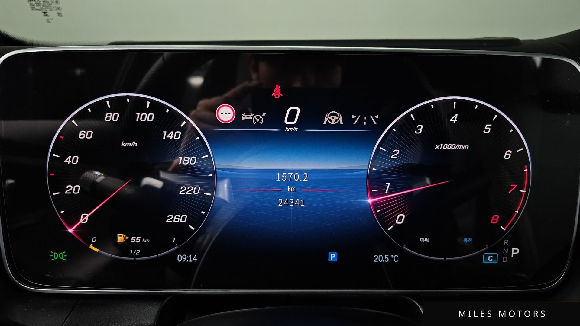 Mercedes-Benz GLC-Class X254 2024 — миниатюра 10
