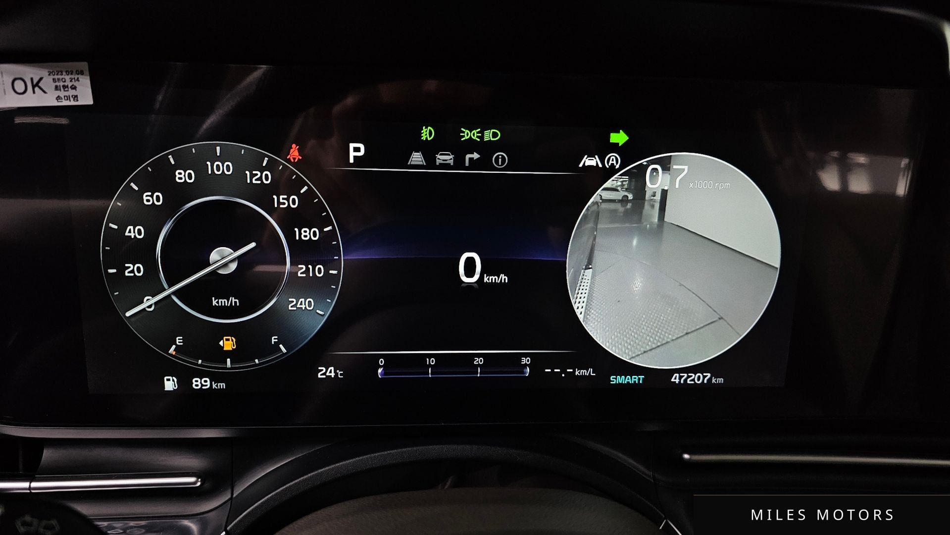 Kia Carnival 2023 — миниатюра 11