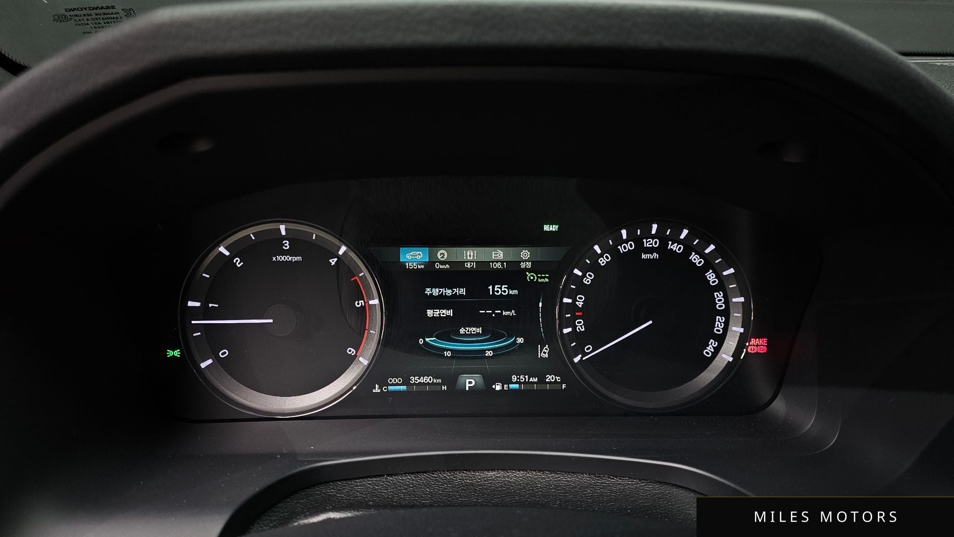 KG Mobility Rexton 2018 — миниатюра 8