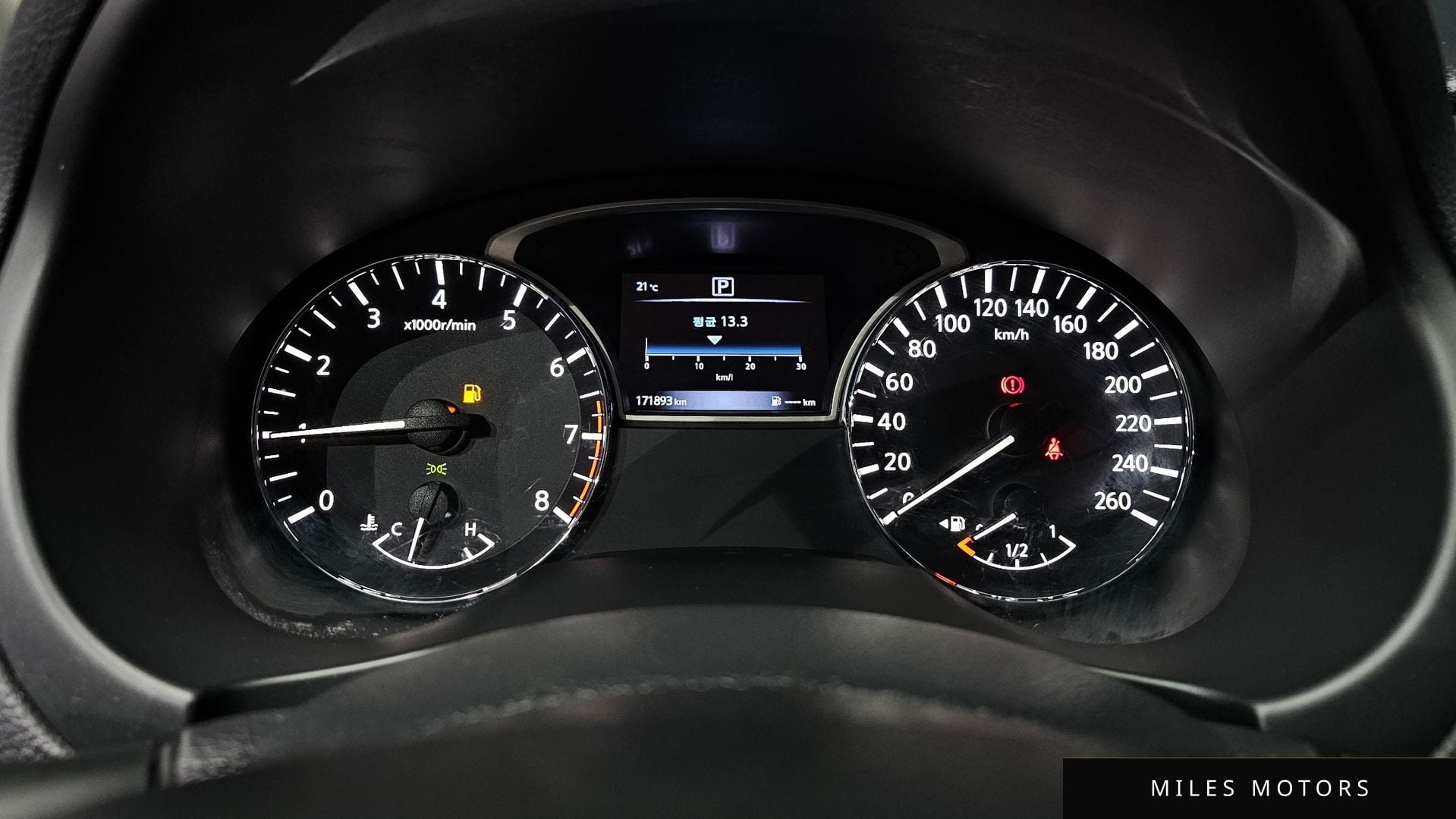 Nissan Altima 2018 — миниатюра 8