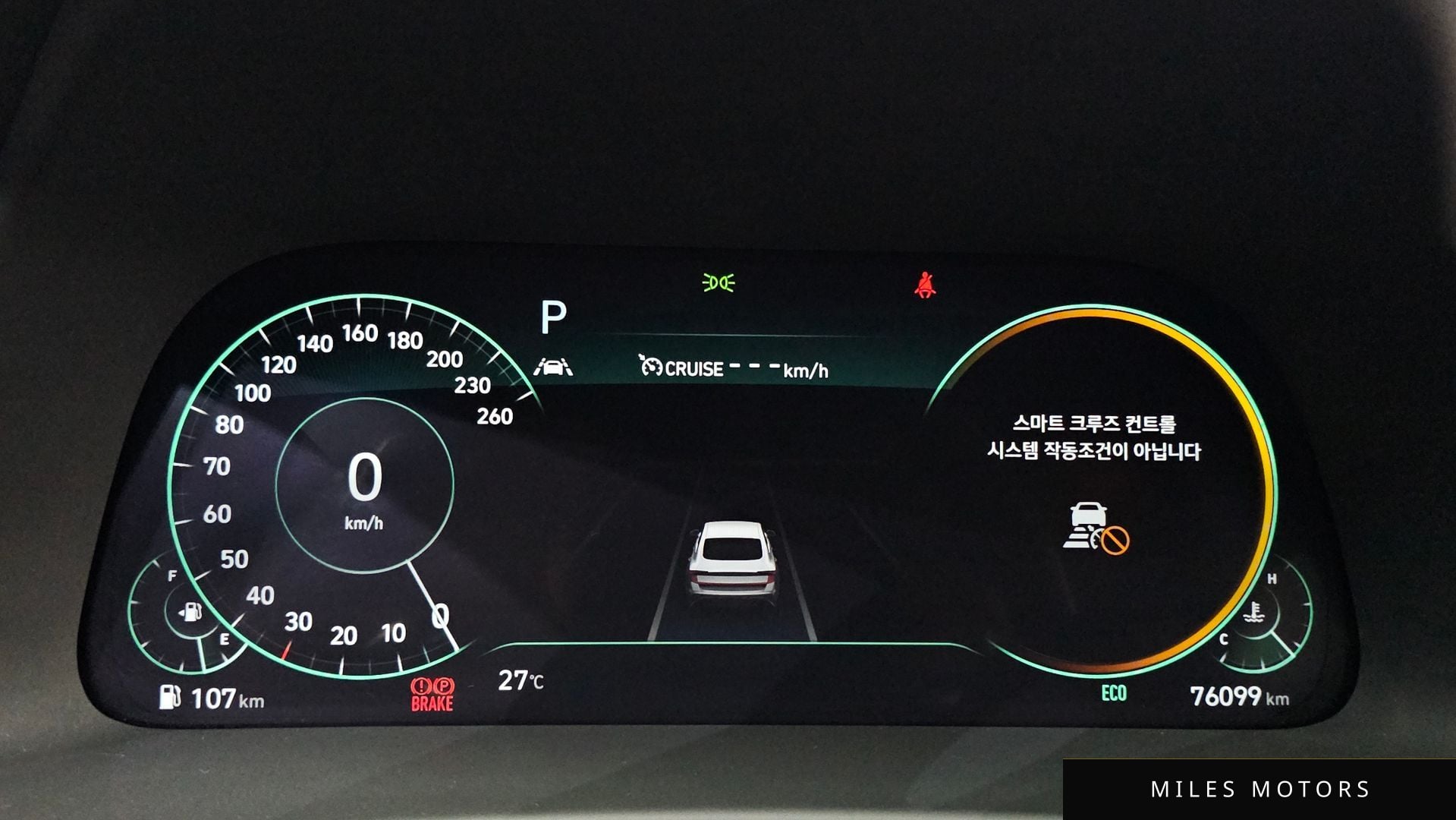 Hyundai Sonata 2020 — миниатюра 11