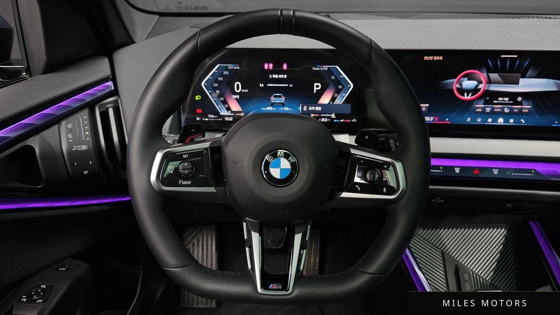 BMW X3 (G45) 2025 — миниатюра 12