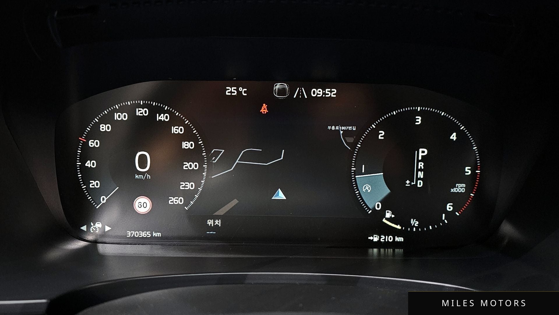 Volvo S90 2018 — миниатюра 8