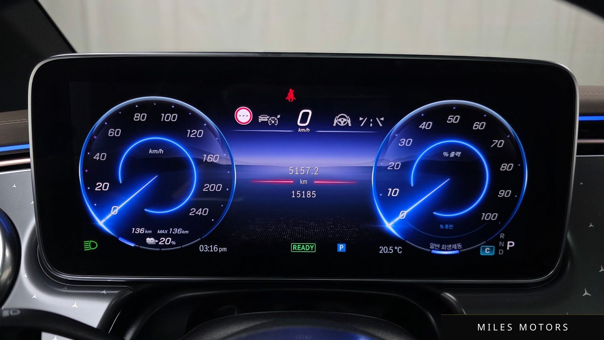 Mercedes-Benz EQE V295 2023 — миниатюра 11