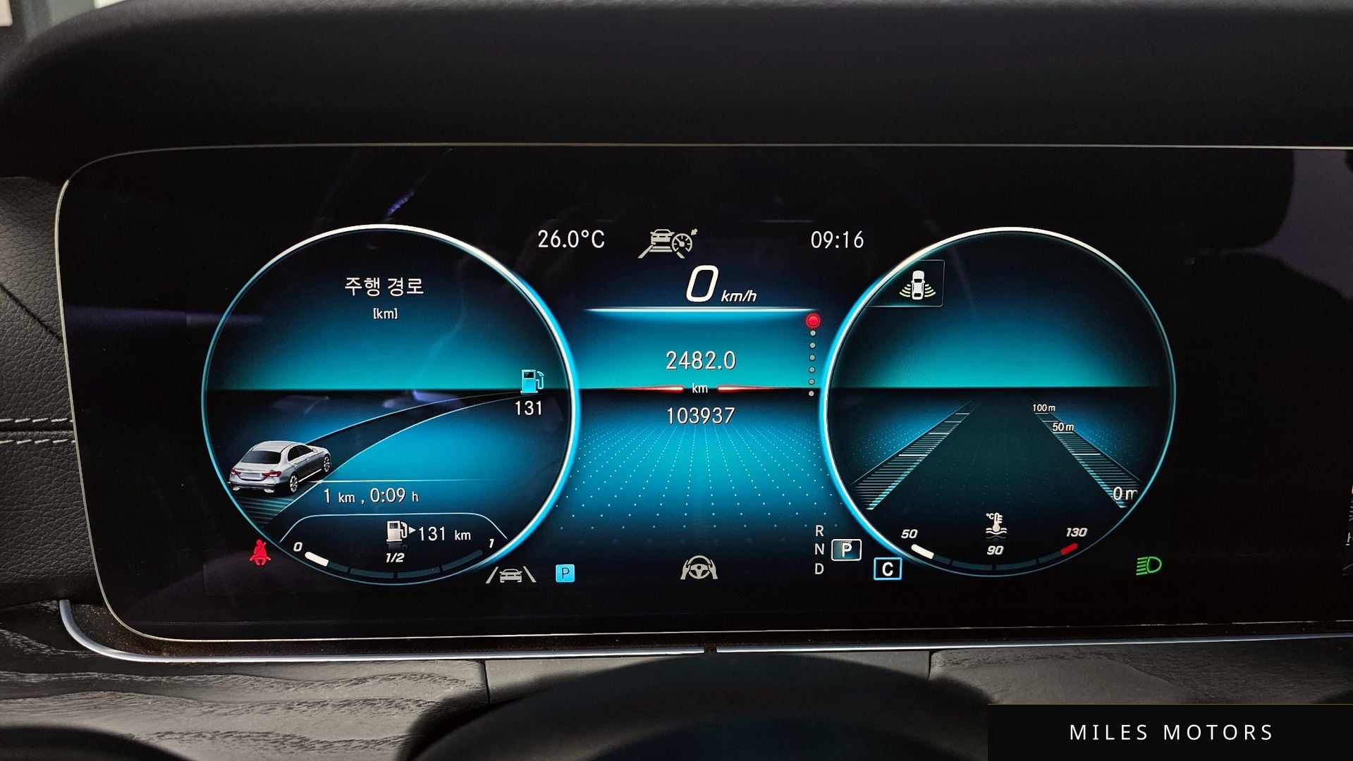 Mercedes-Benz E-Class W213 2022 — миниатюра 8