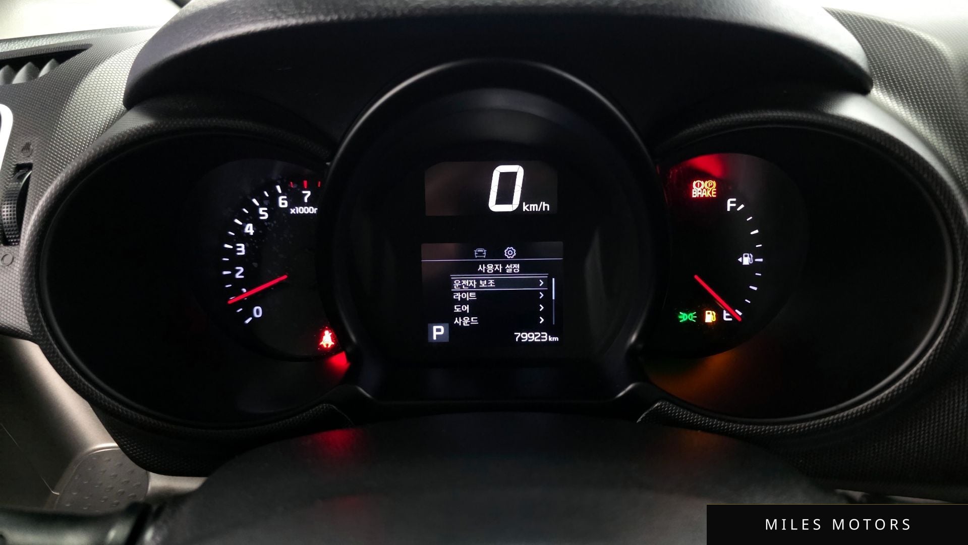 Kia RAY 2021 — миниатюра 11