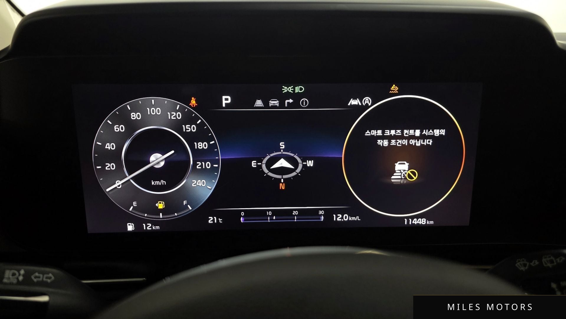 Kia Carnival 2023 — миниатюра 11