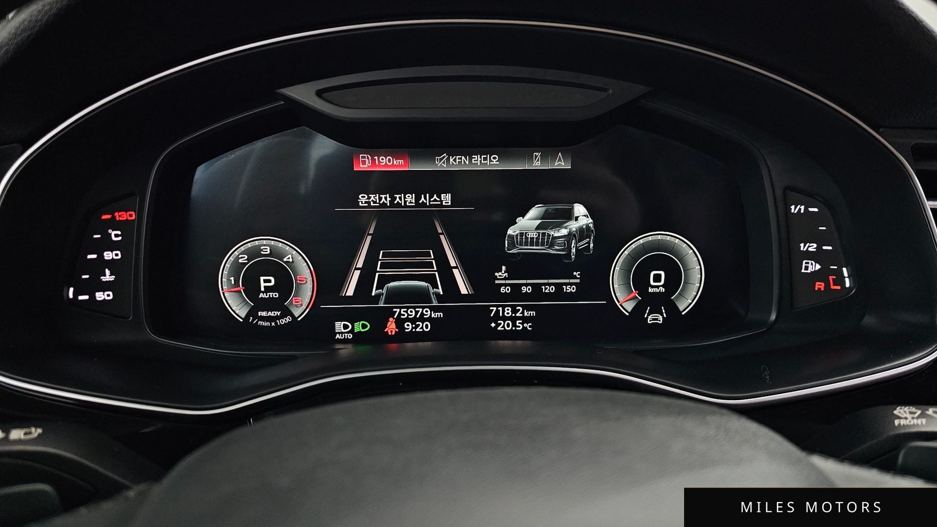 Audi Q7 (4M) 2021 — миниатюра 8