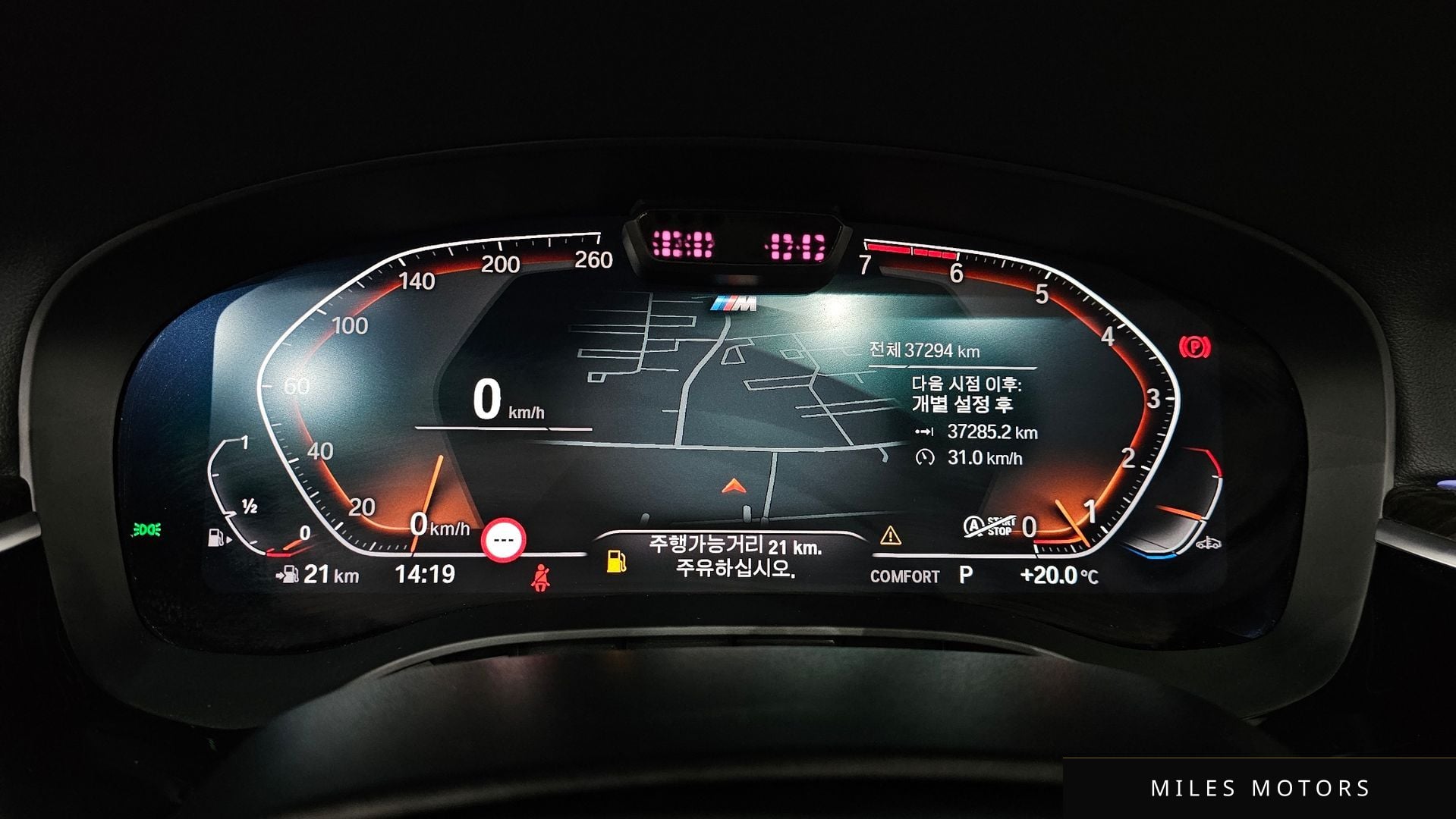 BMW 5 Series (G30) 2022 — миниатюра 11