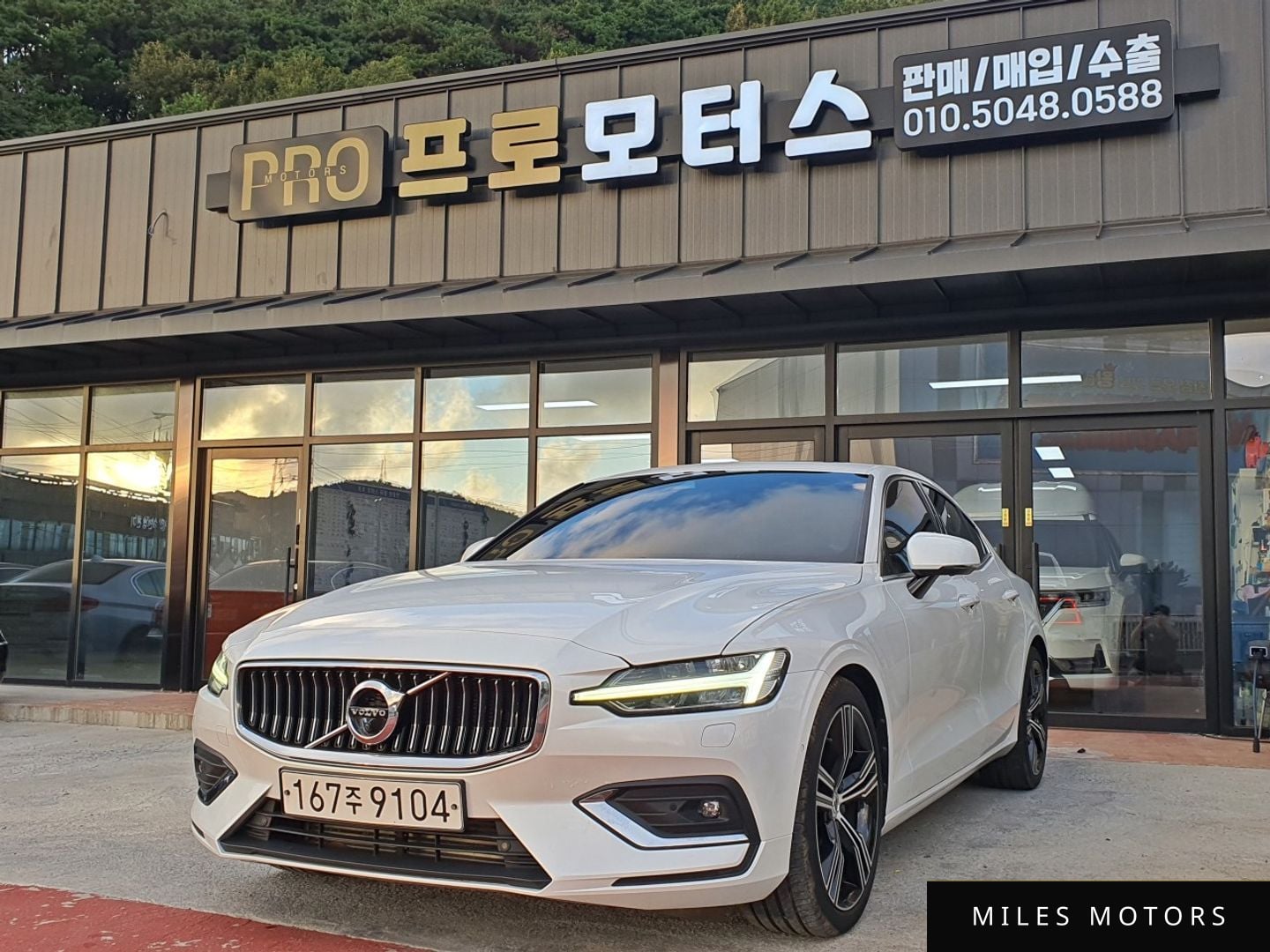 Volvo S60 2020 — фото 1 из 12