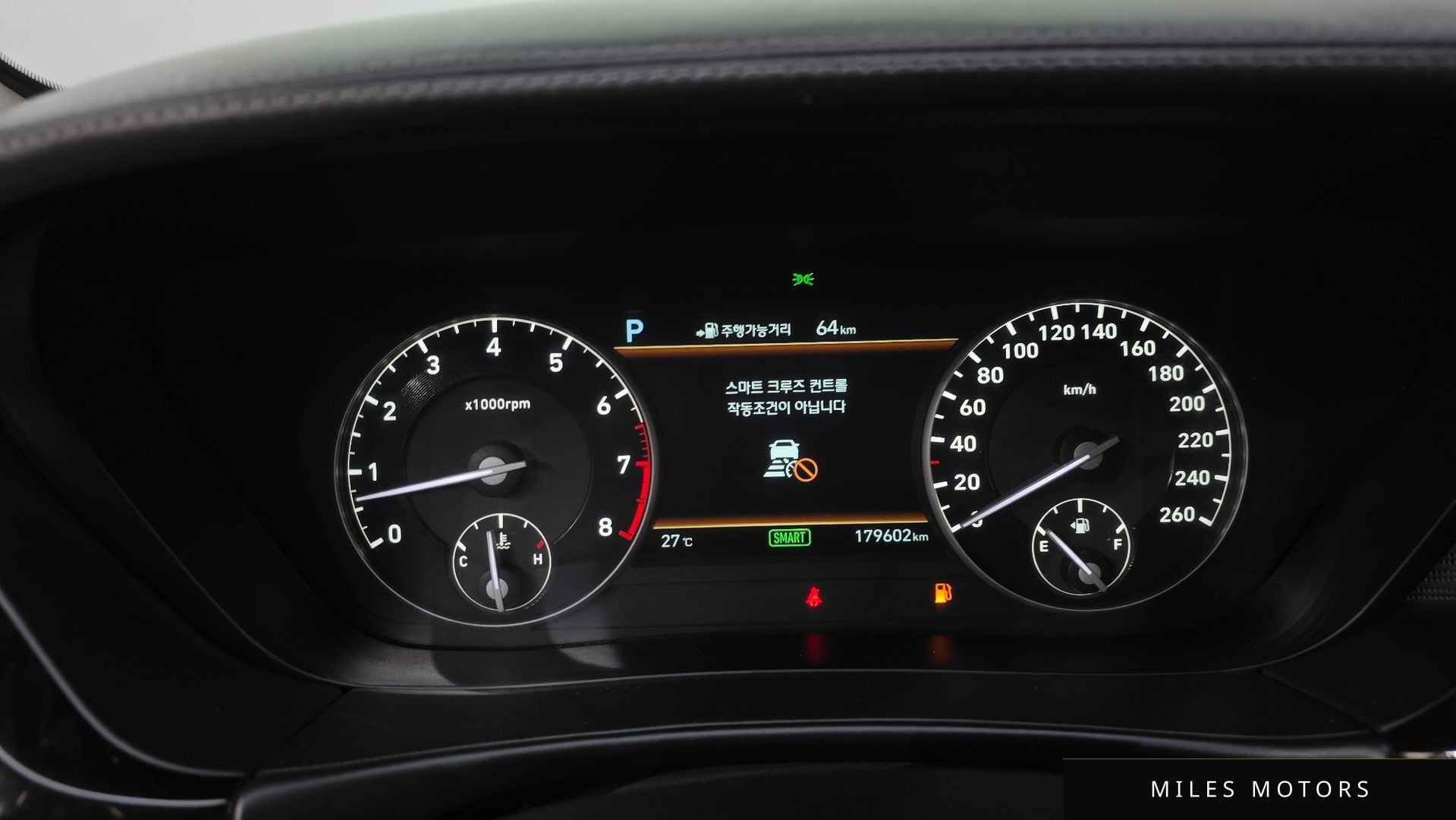 Genesis EQ900 2018 — миниатюра 11