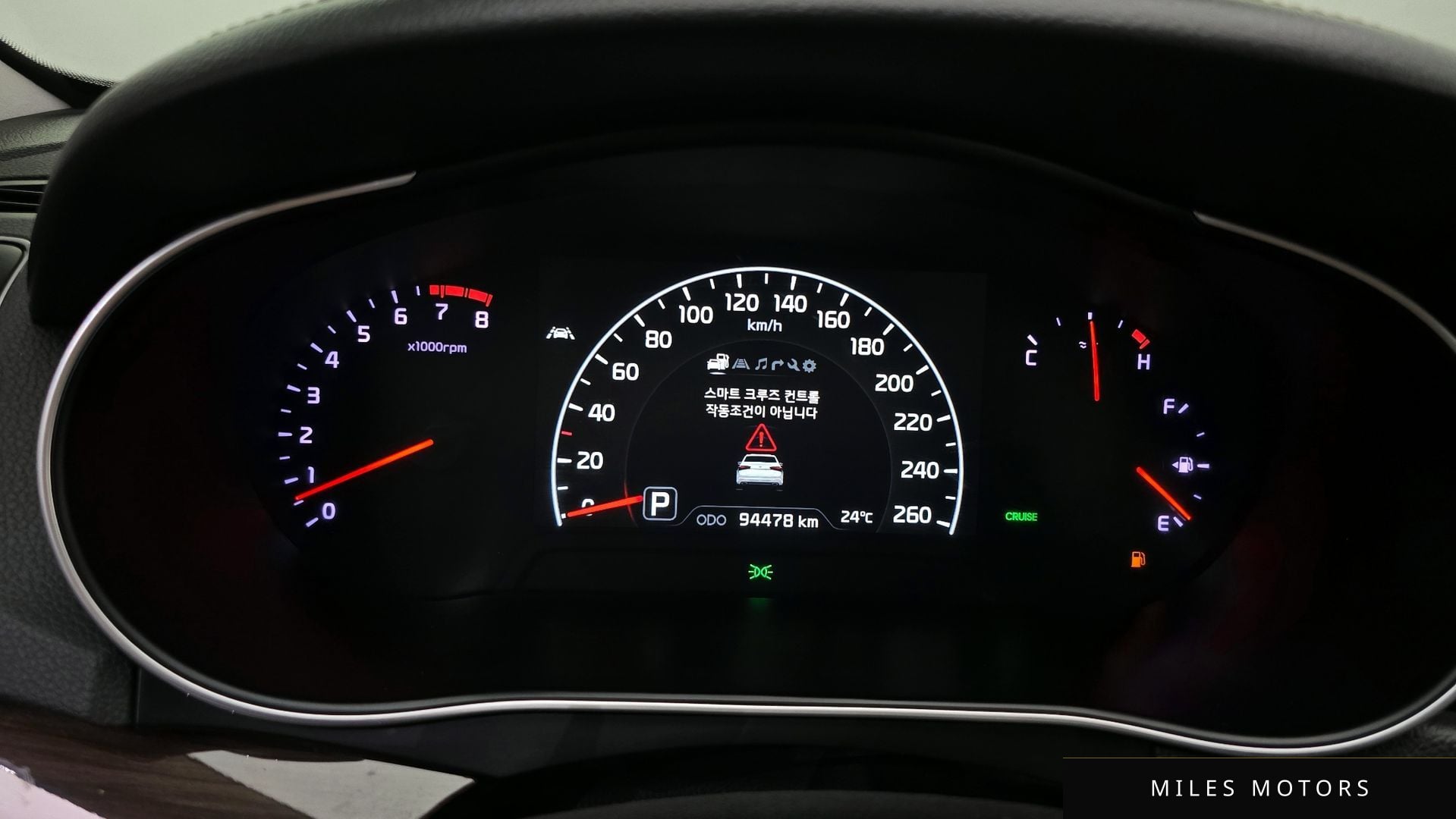 Kia K7 2015 — миниатюра 11