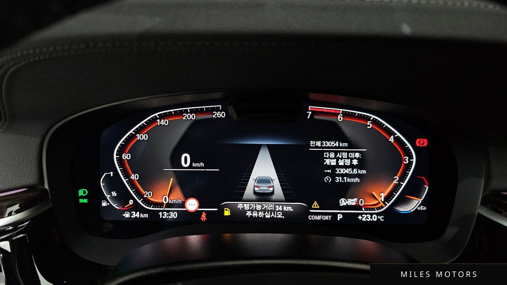 BMW 5 Series (G30) 2023 — миниатюра 11