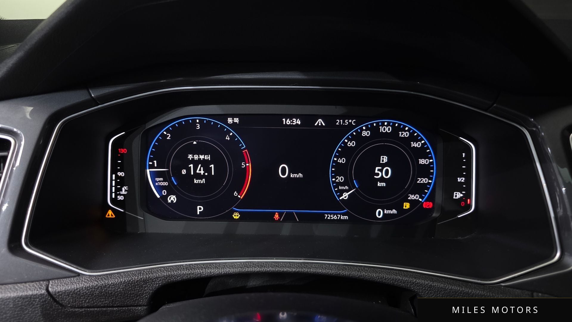 Volkswagen T-Roc 2022 — миниатюра 11