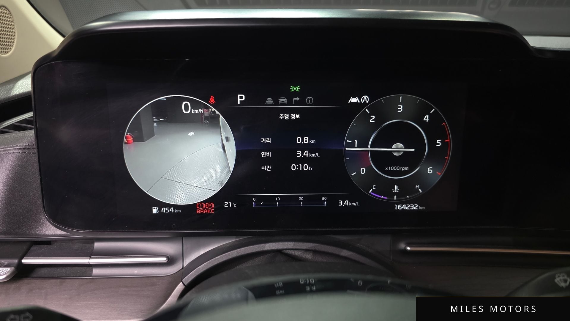 Kia Carnival 2022 — миниатюра 8