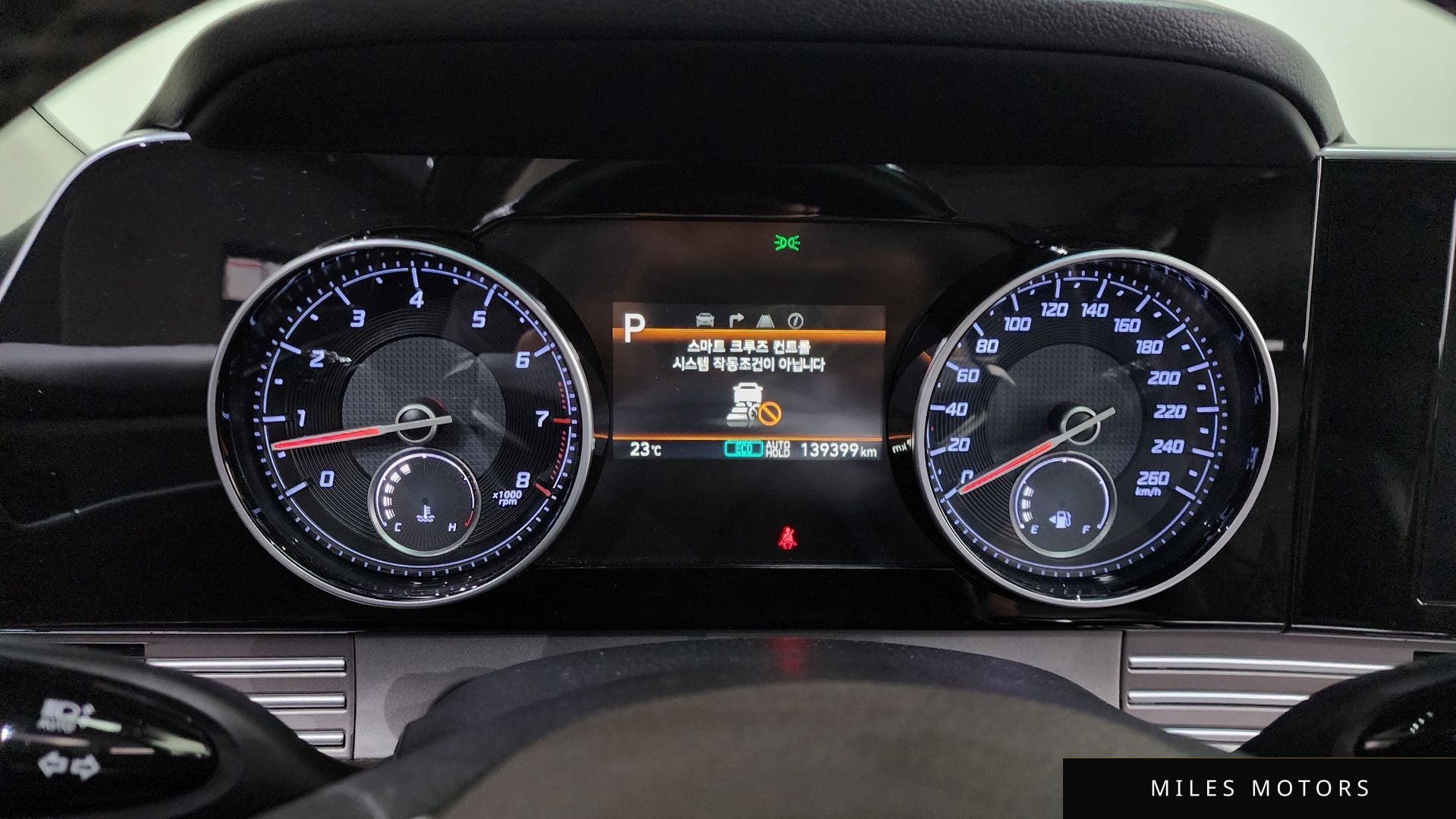 Hyundai Grandeur 2023 — миниатюра 11