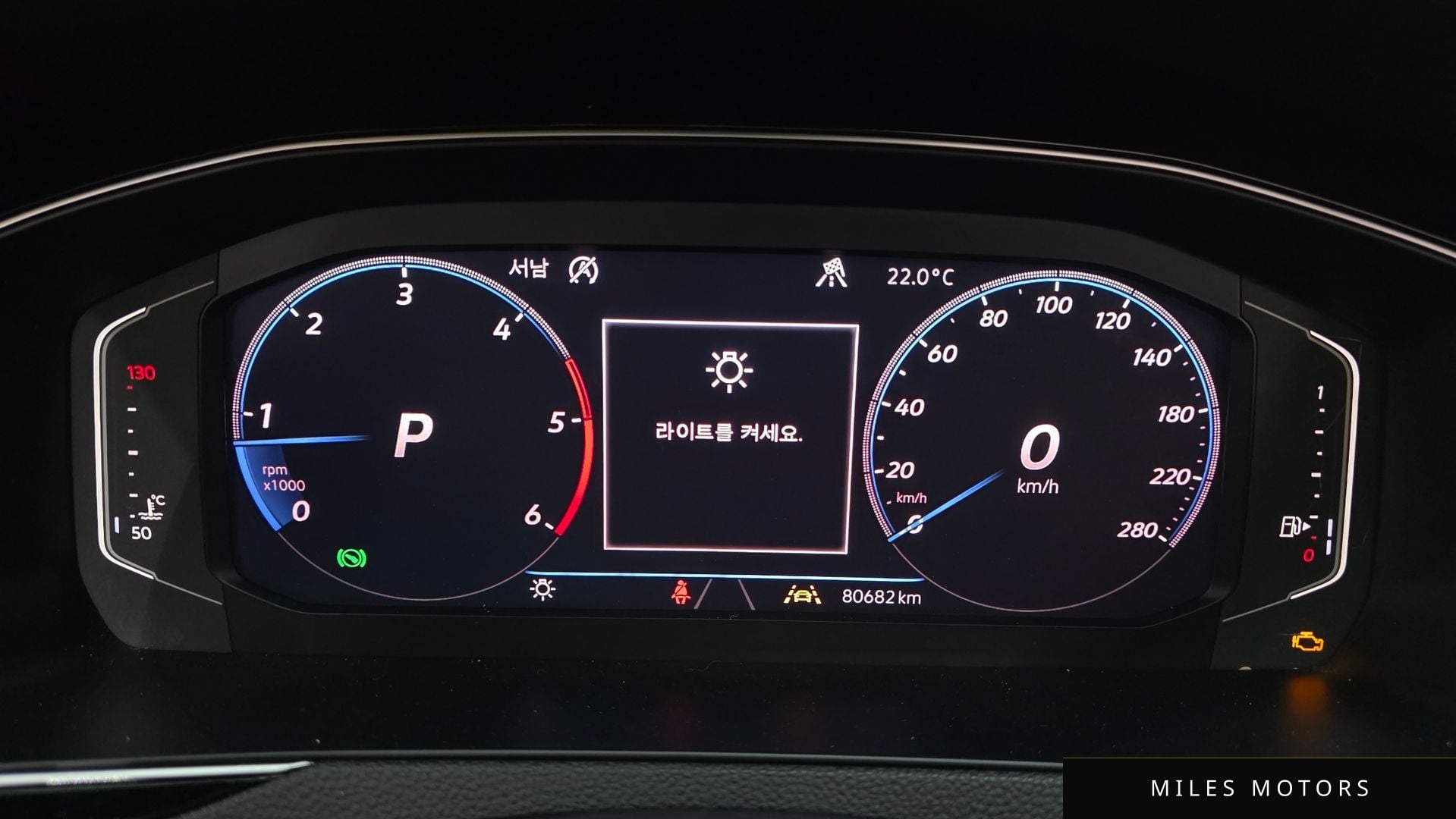 Volkswagen Arteon 2020 — миниатюра 11