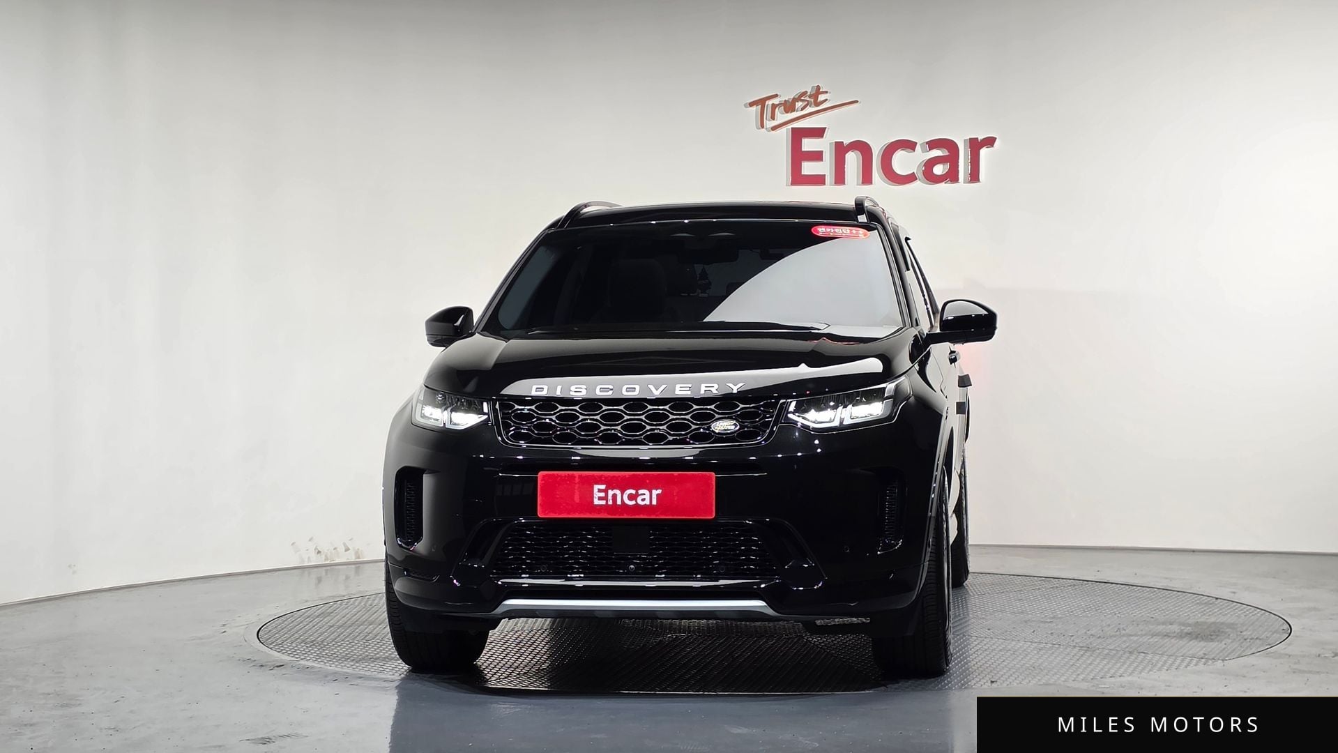 Land Rover Discovery Sport 2025 — миниатюра 2