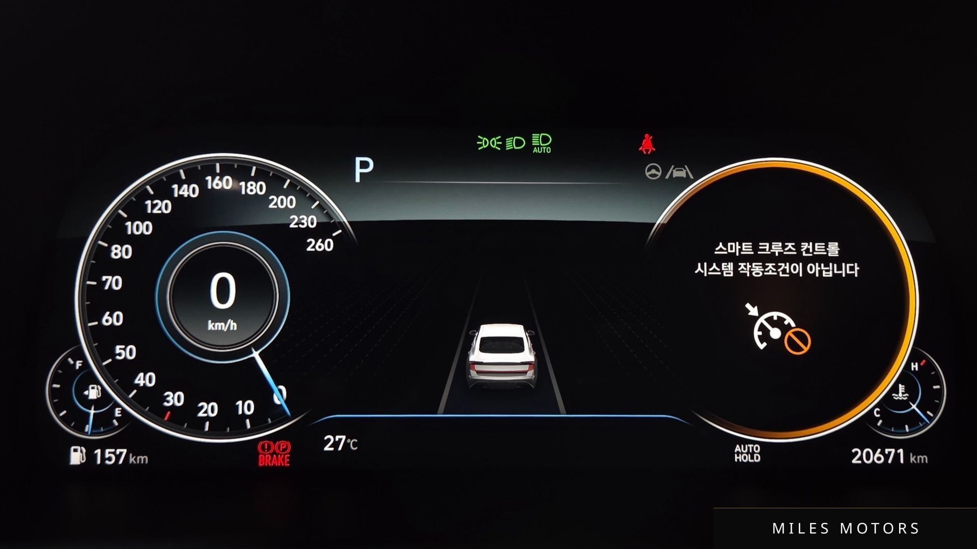 Hyundai Sonata 2023 — миниатюра 10