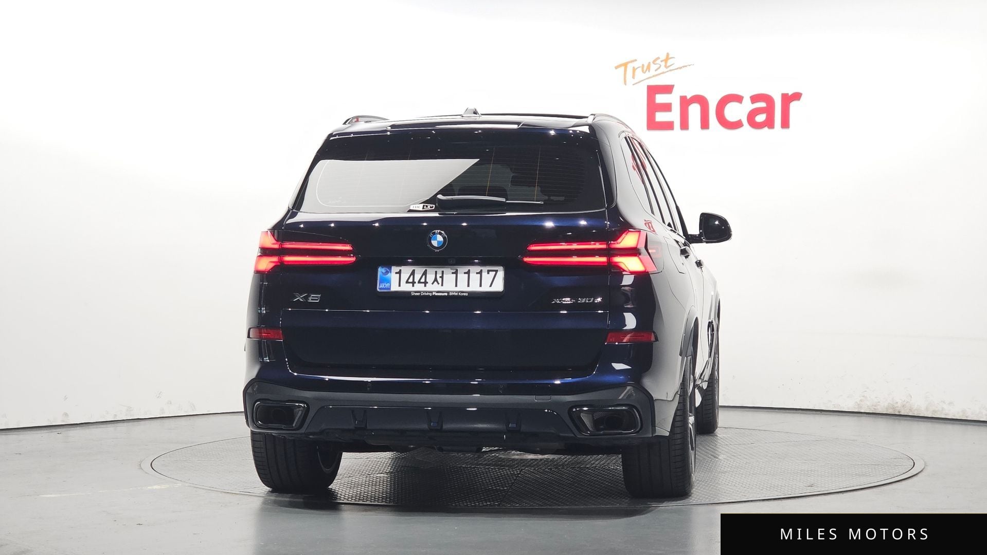 BMW X5 (G05) 2026 — миниатюра 4