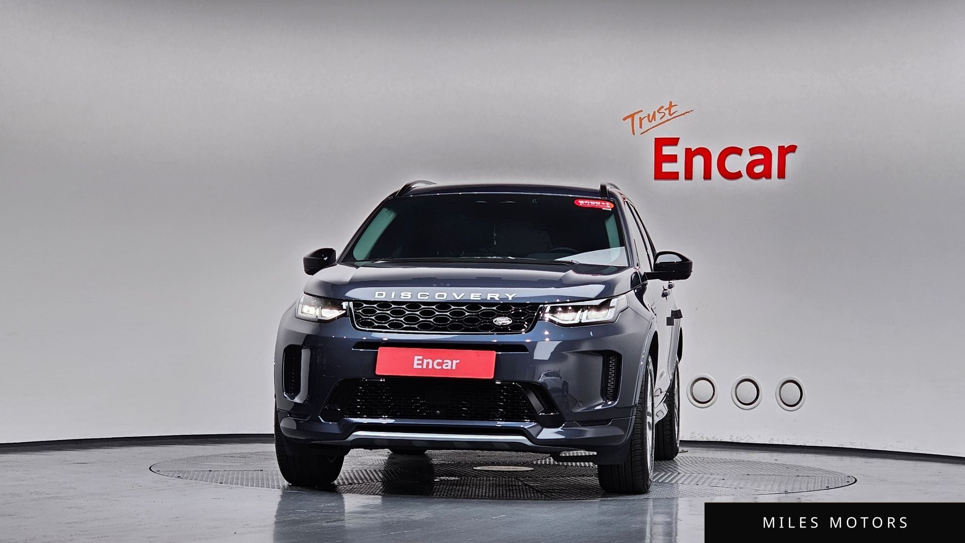 Land Rover Discovery Sport 2025 — миниатюра 2
