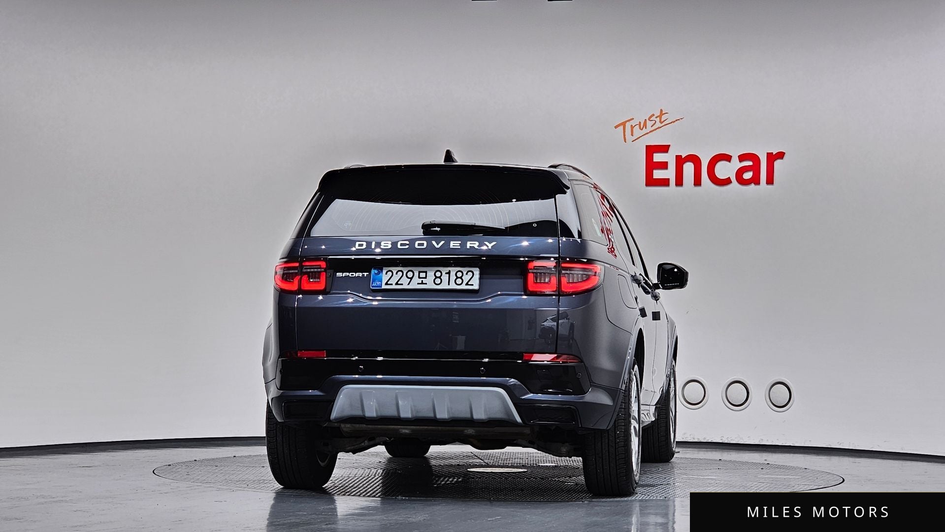 Land Rover Discovery Sport 2025 — миниатюра 3