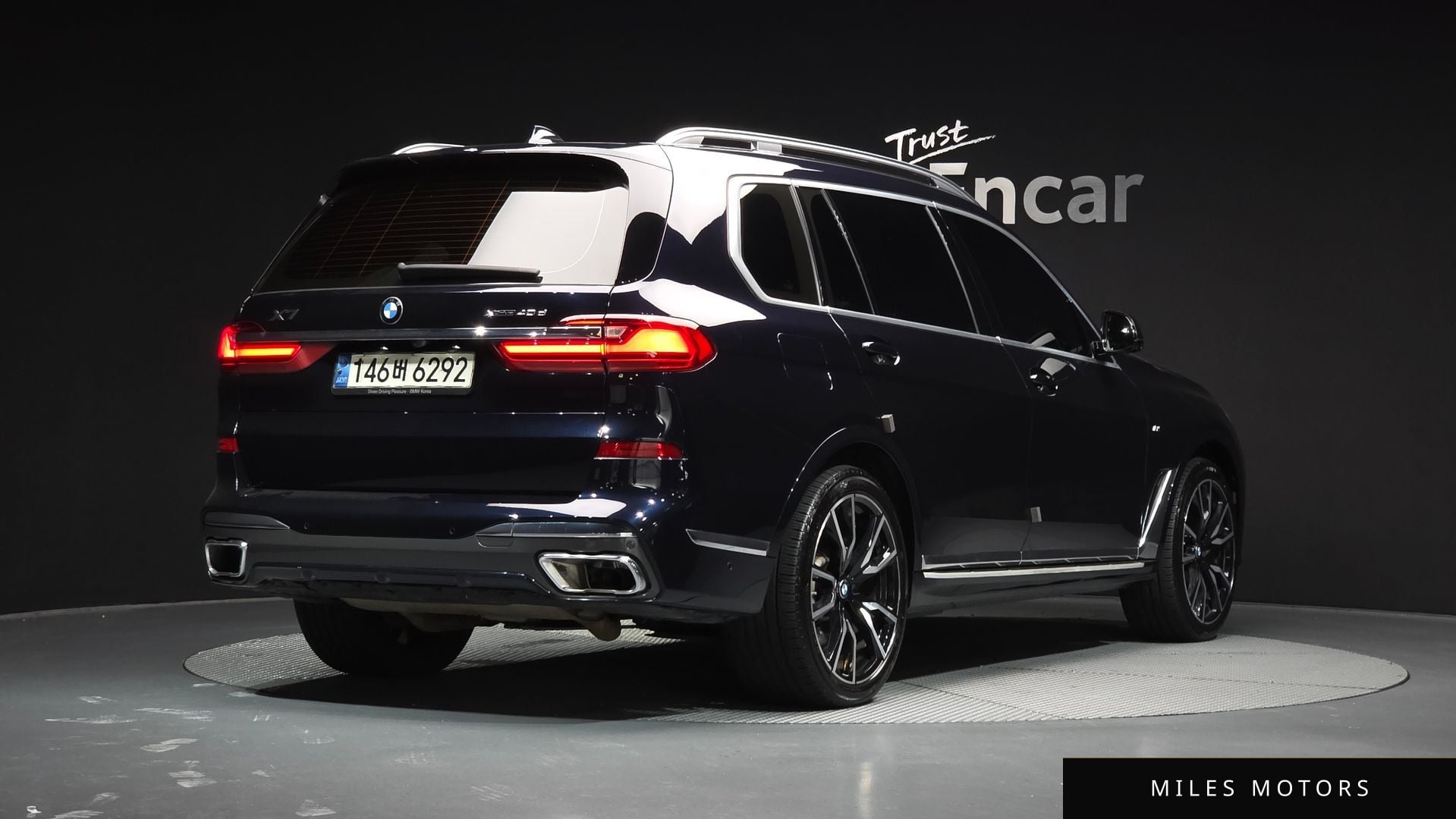 BMW X7 (G07) 2021 — миниатюра 2