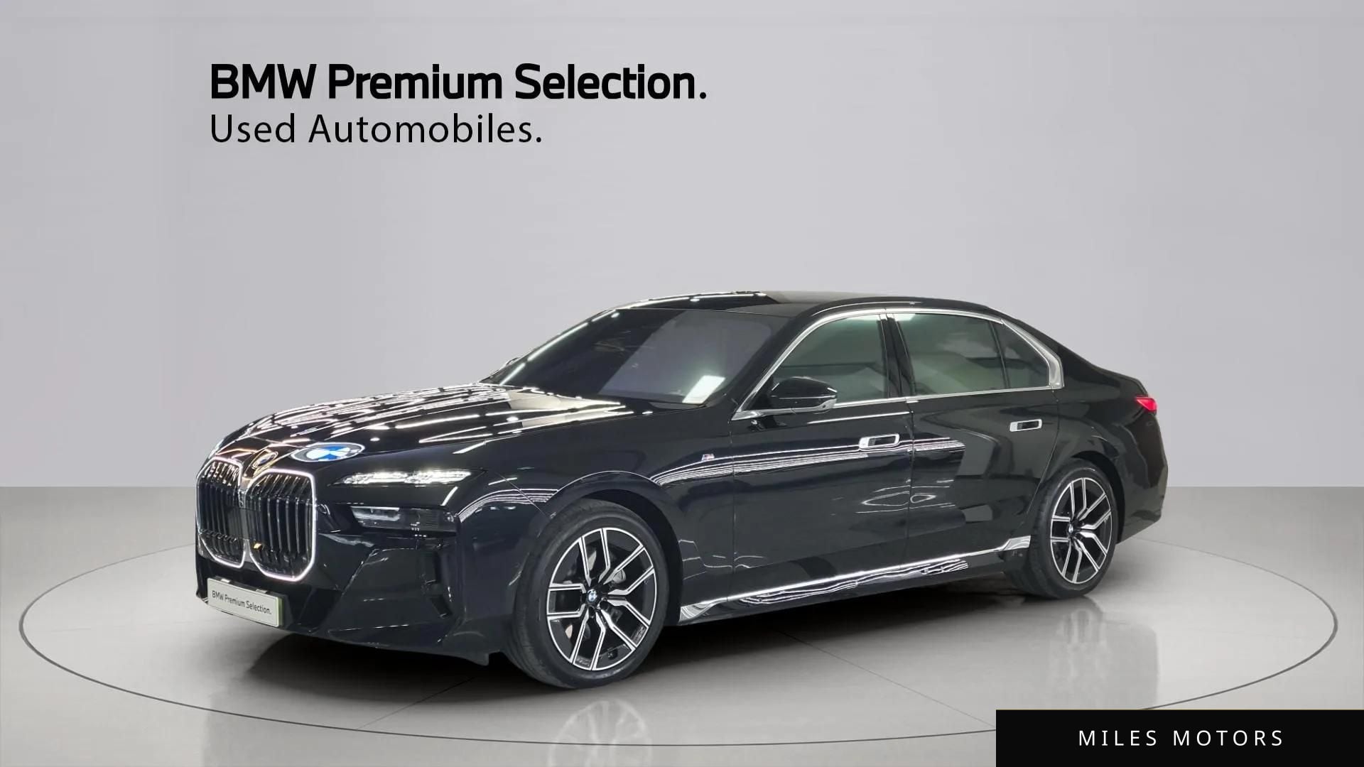 BMW 7 Series (G70) 2025