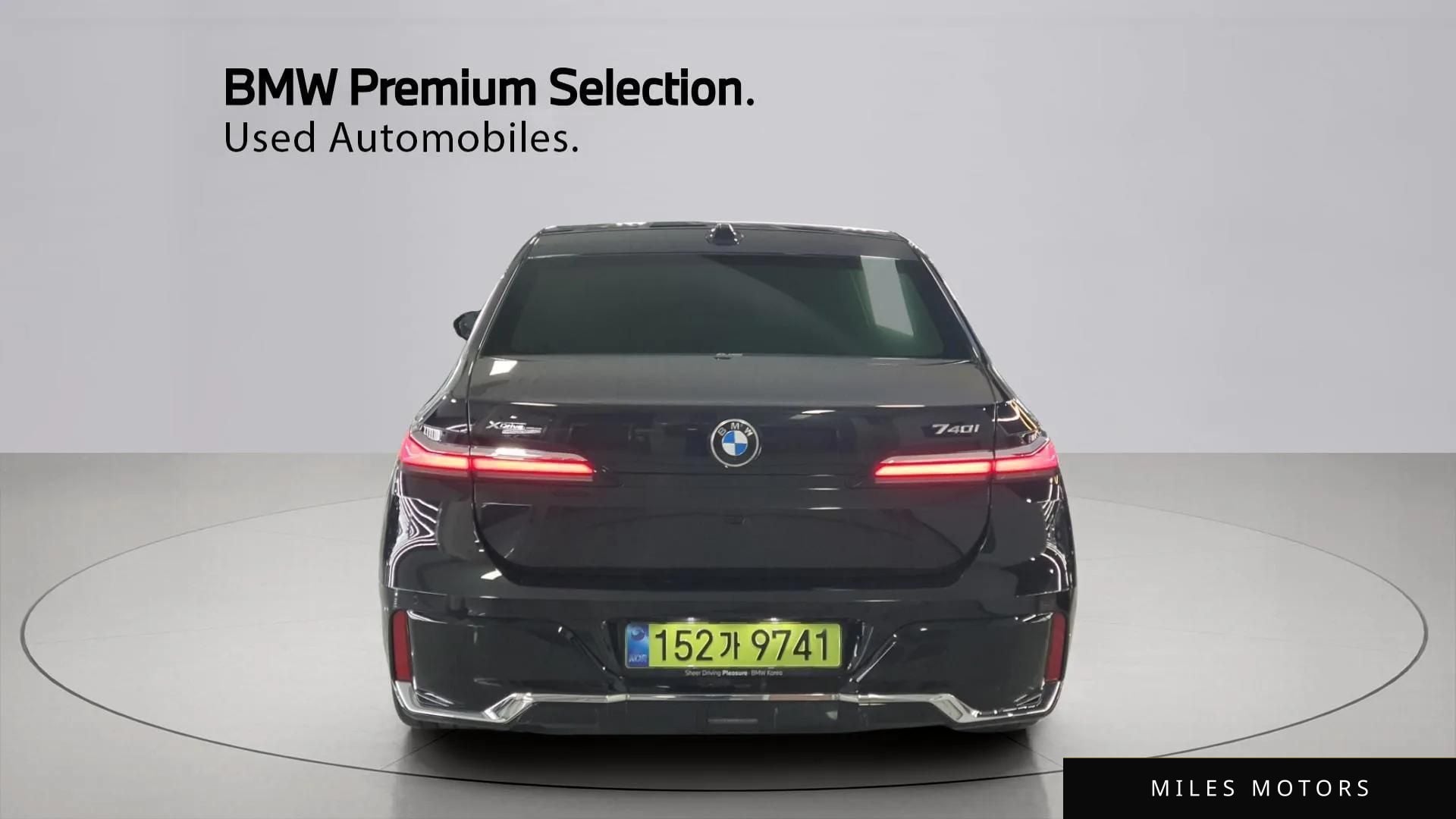 BMW 7 Series (G70) 2025 — миниатюра 4