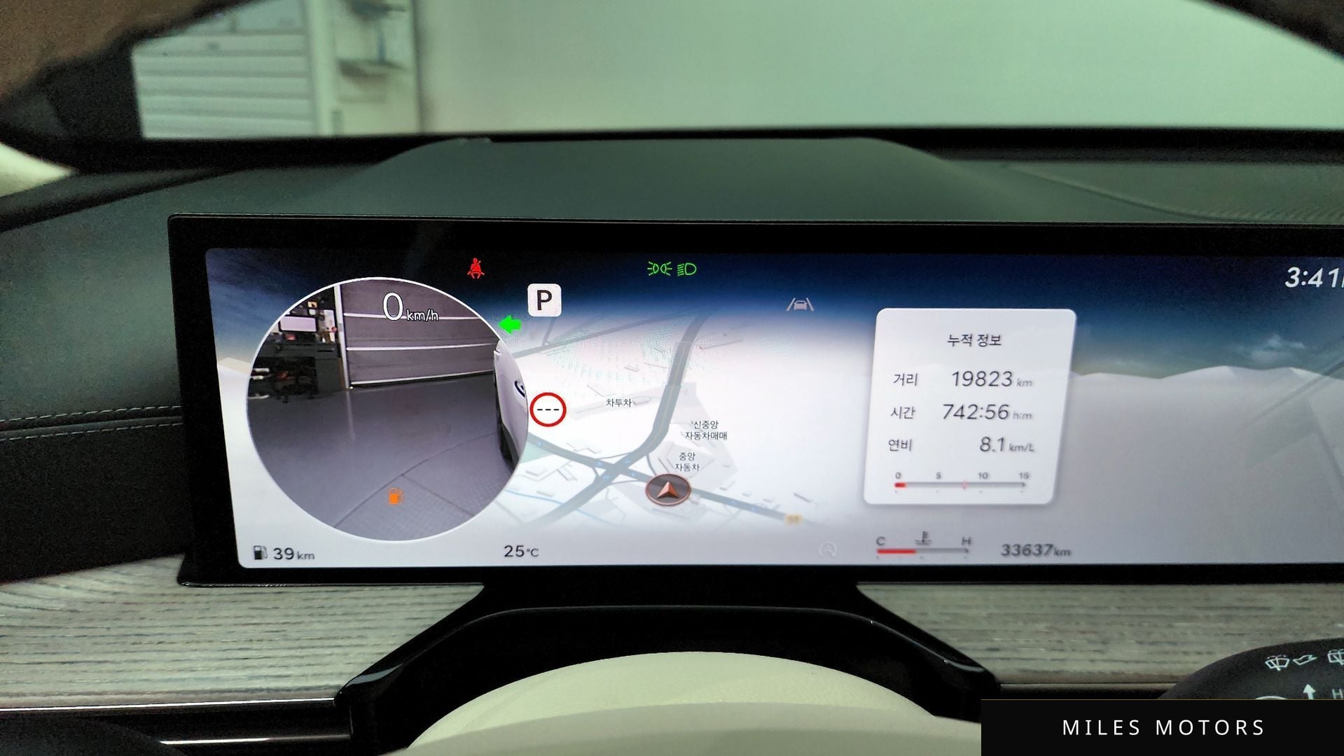 Genesis GV80 2024 — миниатюра 10