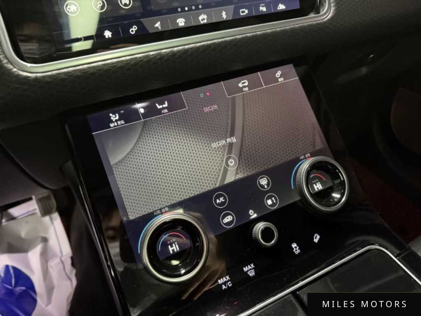Land Rover Range Rover Velar 2018 — миниатюра 12