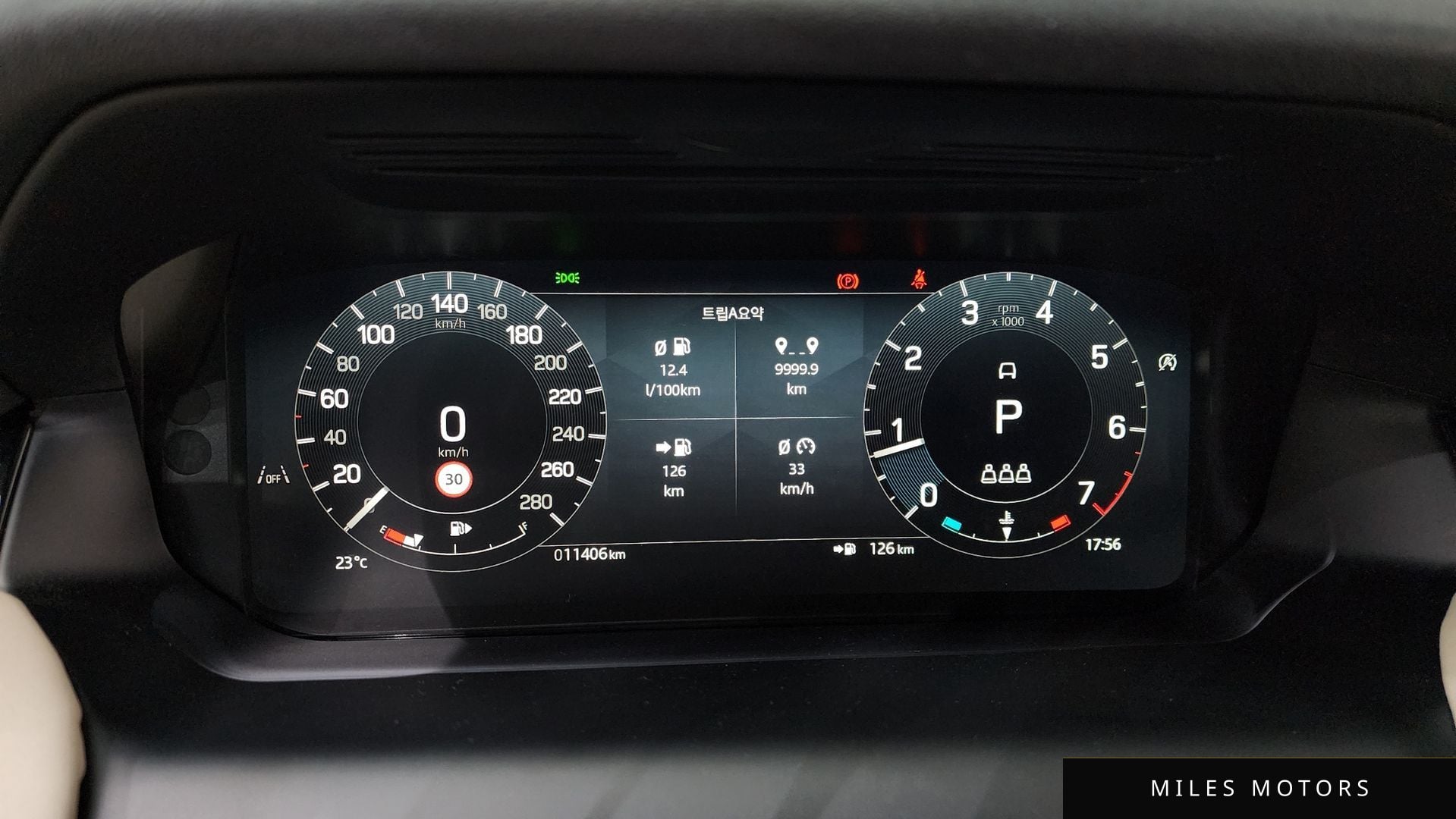 Land Rover Discovery Sport 2025 — миниатюра 10