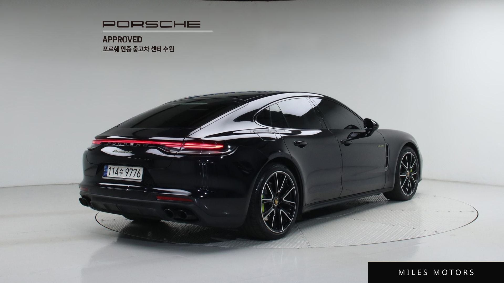 Porsche Panamera 2023 — миниатюра 2