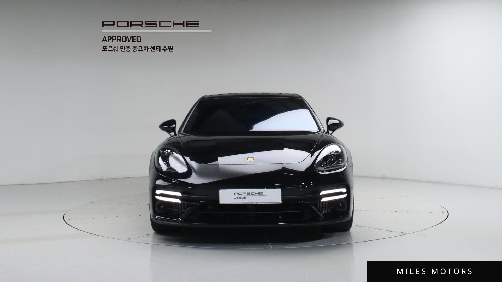 Porsche Panamera 2023 — миниатюра 3